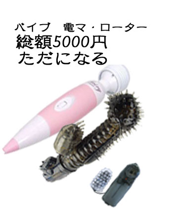 画像読み込み中